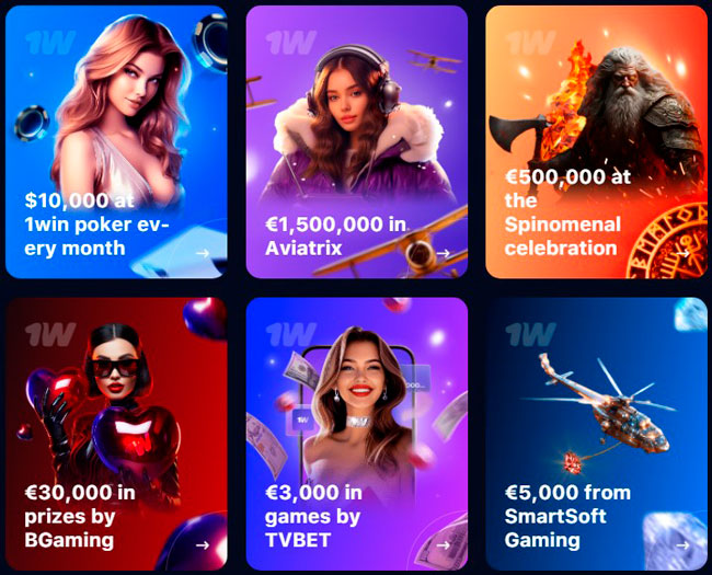 Aviator Bonuses and Promotions at 1Win Casino